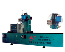 ZNM1-4500 Circular Seam Welding Machine